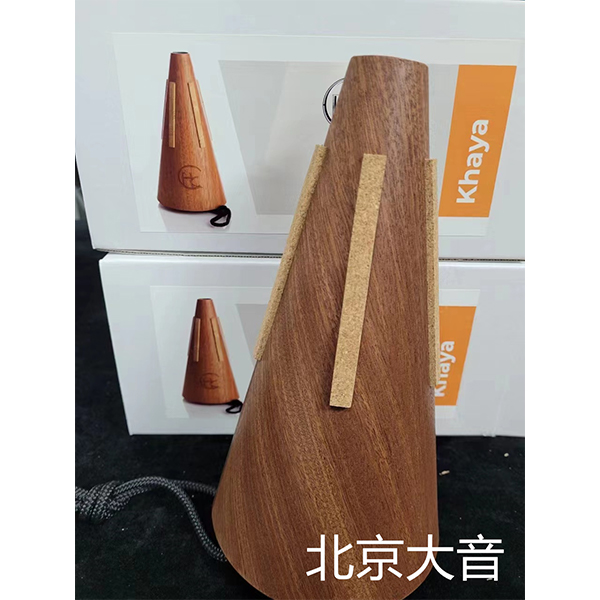 荷蘭 HC 圓號弱音器